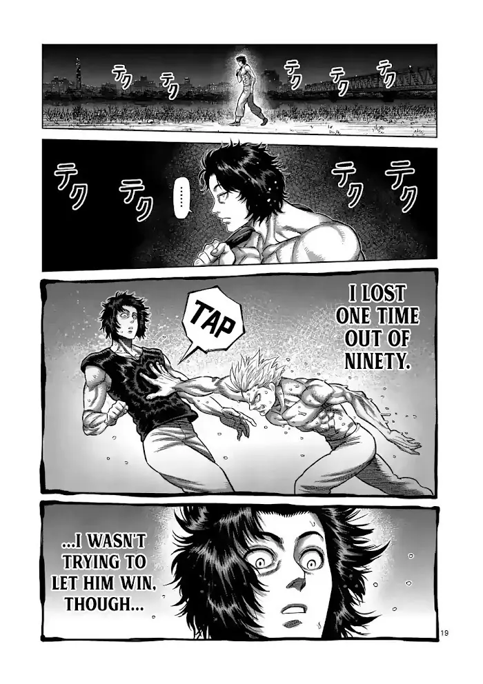 Kengan Omega Chapter 16 image 19_optimized